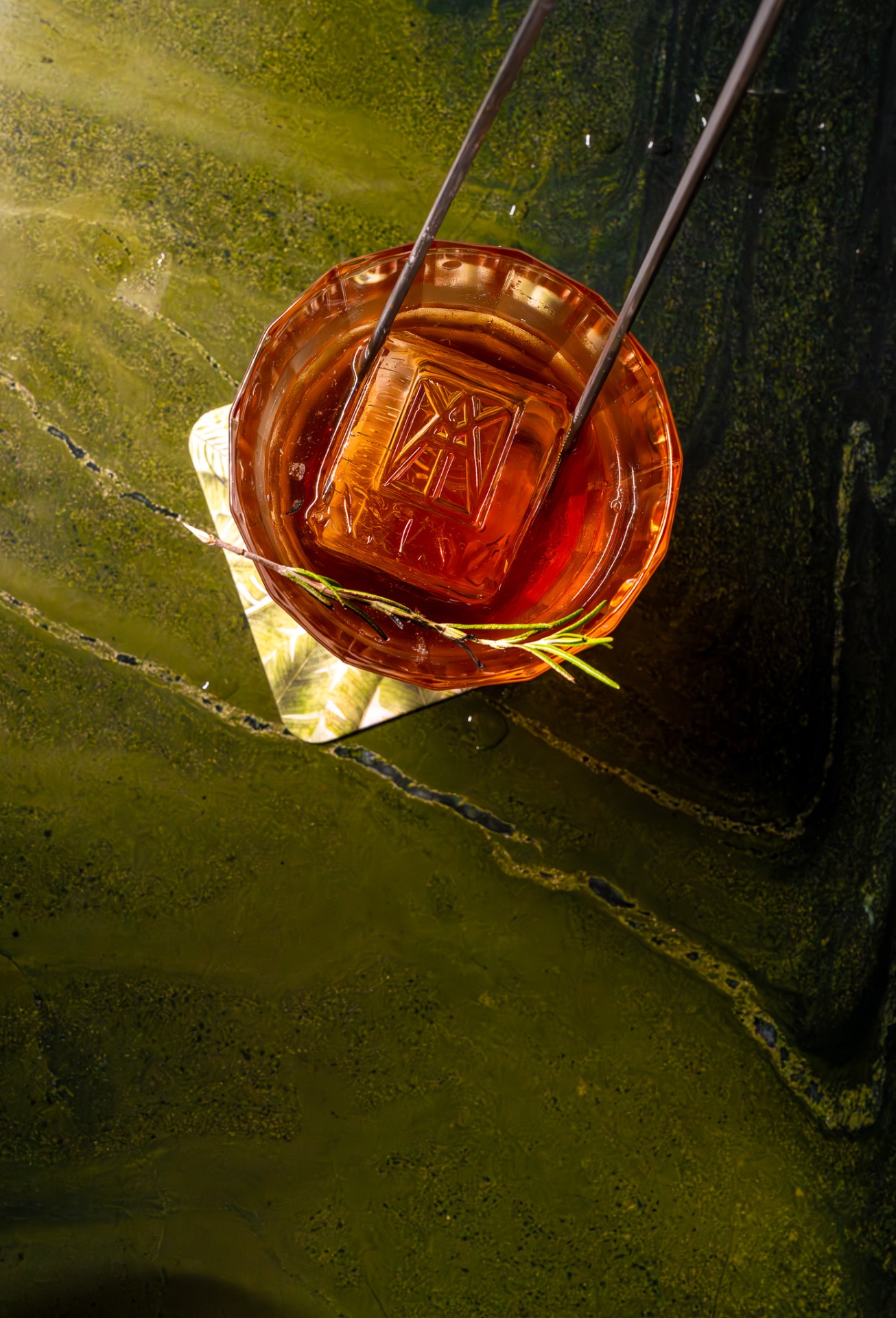 Liquid Jungle.